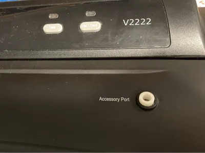 FoodSaver V2222 - Accessory Port