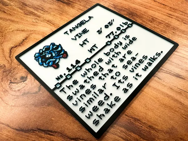 https://makerworld.bblmw.com/makerworld/model/USeef1c19f4f1036/design/2025-09-18_ee86663233b92.jpg