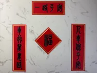 0.2mm 层高, 2 层墙, 15% 填充