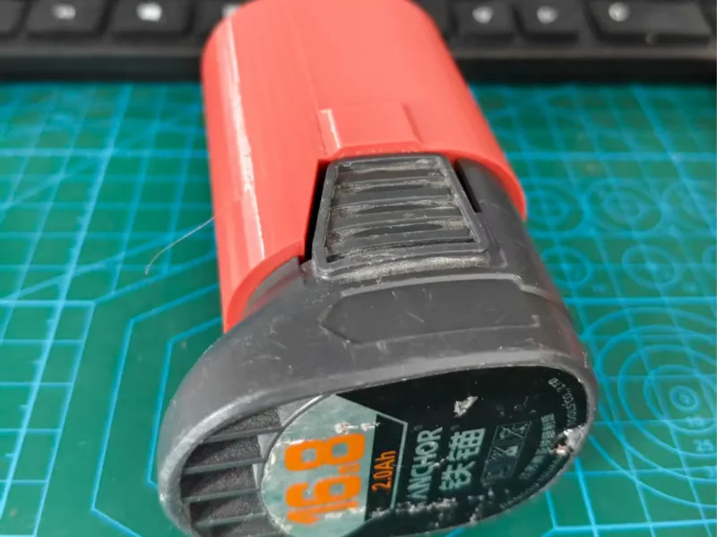 16.8v铁锚取电底座，16.8v取电通用底座