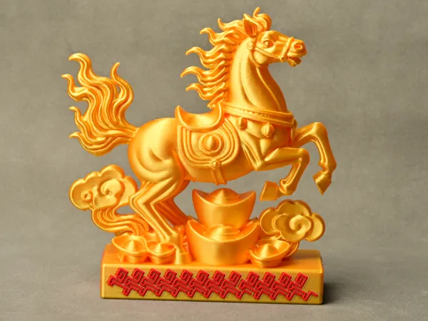 https://makerworld.bblmw.com/makerworld/model/USef0d82ed9ec28/design/2025-12-26_1d35f1a554fec.jpg