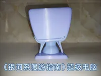 0.14mm 层高, 2 层墙, 8% 填充