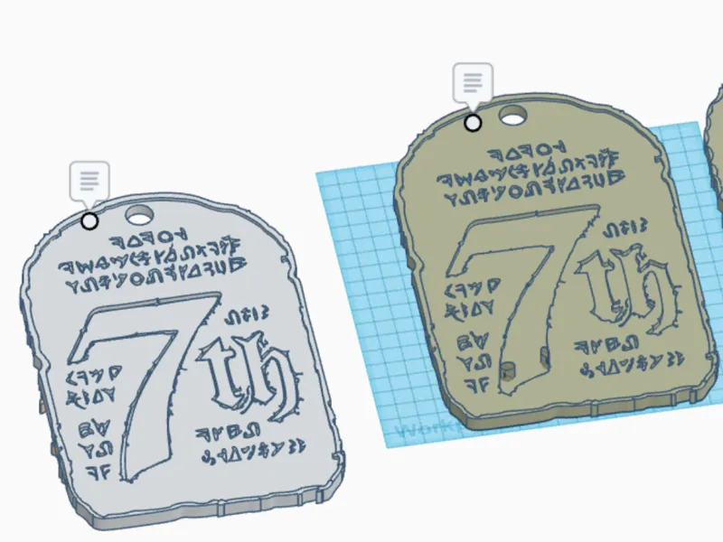 7th saga keychain 