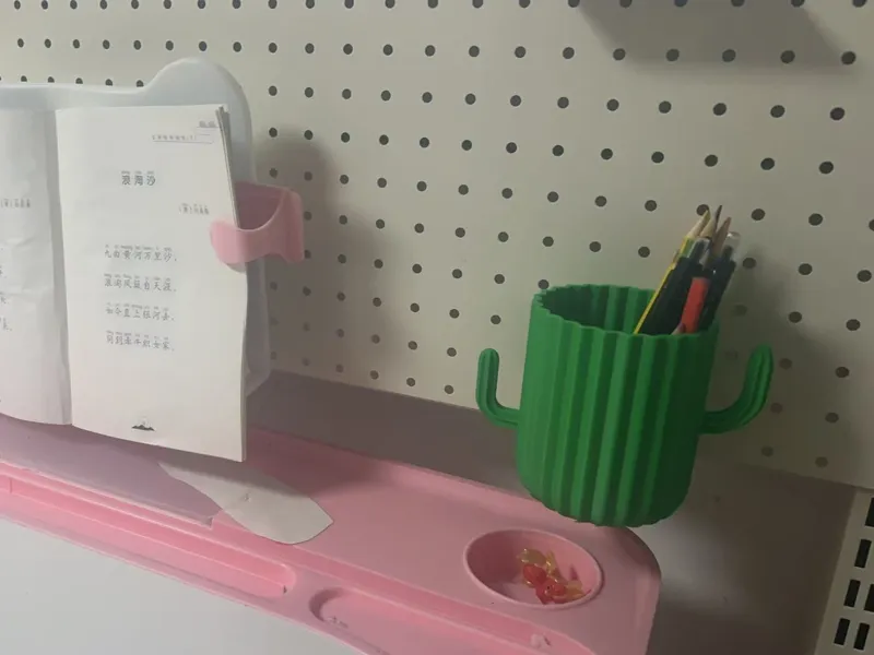 仙人掌笔筒，适配25mm金属圆孔洞洞板