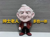 绅士老人(多色一体)0.16mm 层高, 2 层墙, 10% 填充