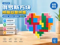 ②纯净PLA版本