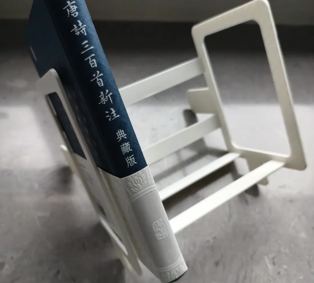 桌面简易书架