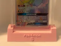 Pokemon Aufsteller (0.2mm layer, 2 walls, 10% infill)