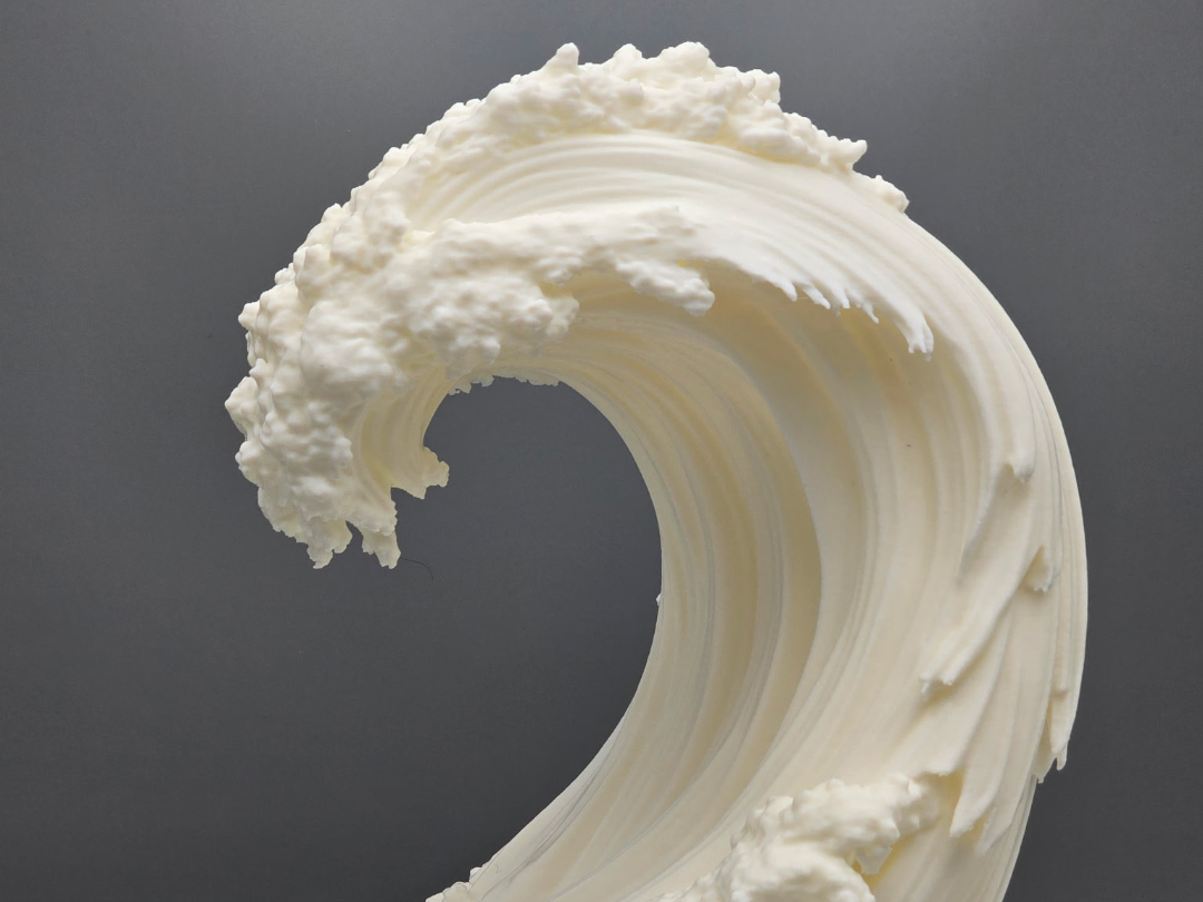 Ocean Swirl