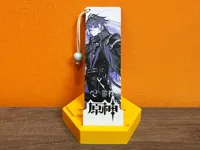 菲林斯 书签：0.08mm 层高, 2 层墙, 100% 填充