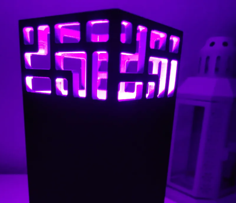 Arabian Nights: Printed Lamp in minimalistic Style