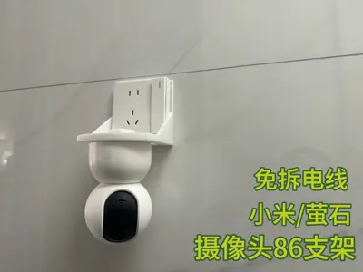 Xiaomi/萤石 camera 86 socket mount—no wire removal required
