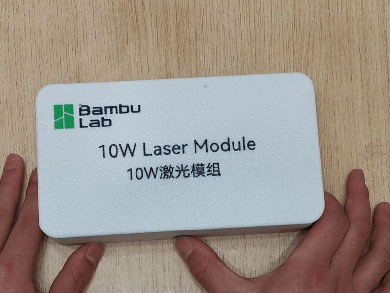 自动开盖10W激光模组收纳盒