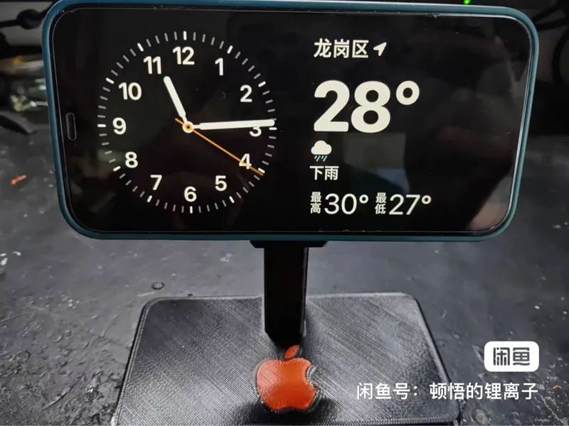 iPhone magsage docking(iPhone 手机支架）