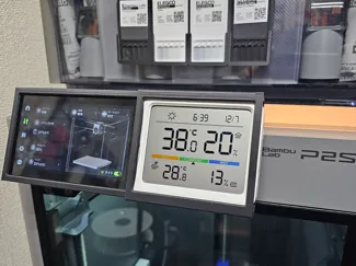 SwitchBot meter holder for Bambulab P2S