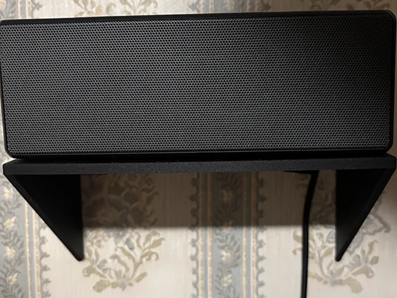 Bluetooth Speaker Shelf