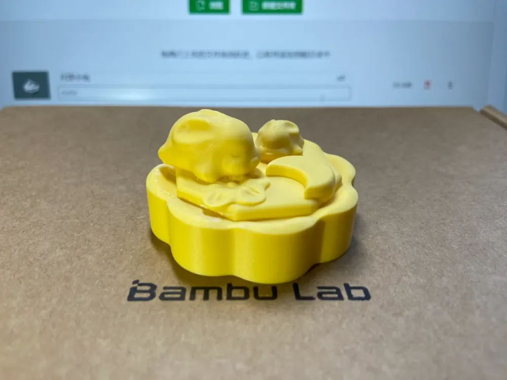Little Jade Rabbit Mooncake - Free 3D Print Model - MakerWorld