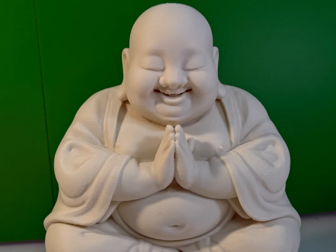 Bouddha souriant