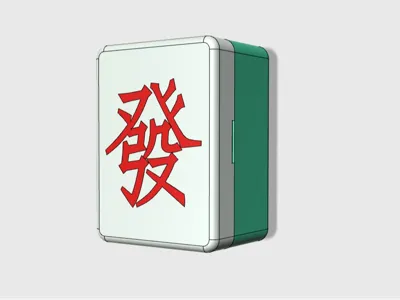 3D Mahjong Tea Box