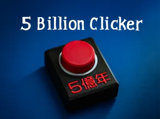 5 Billion Clicker