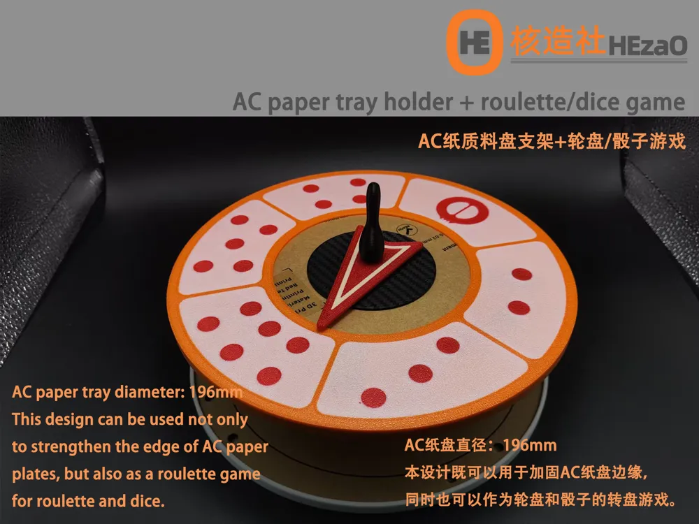 AC paper tray holder + roulette/dice game - Free 3D Print Model ...