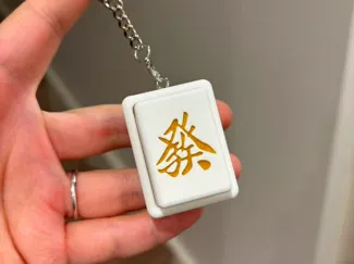 麻将发财解压按键改良版