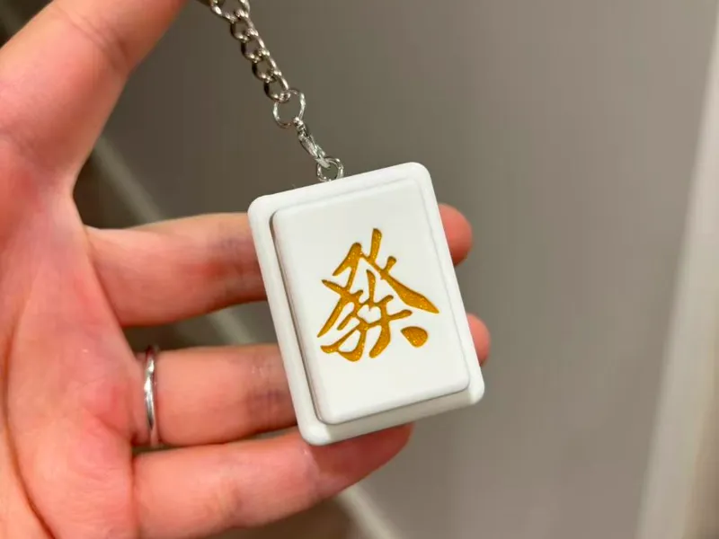 麻将发财解压按键改良版