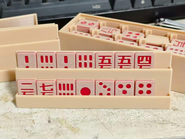 mini小麻将牌  108张   川麻   血流到底