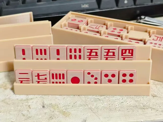 mini小麻将牌  108张   川麻   血流到底