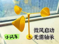 0.25mm 层高, 2 层墙, 10% 填充