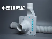 P1 X1专用