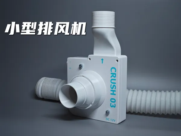 https://makerworld.bblmw.com/makerworld/model/USefb516a7e1bf55/design/5eecbdada880f3b1.jpg