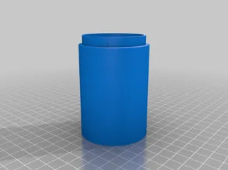 Seestar S50 - Light Shield