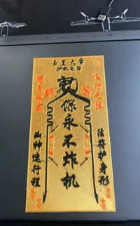 0.2mm 层高, 2 层墙, 15% 填充