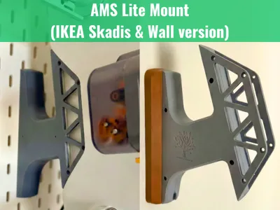 AMS lite wall support