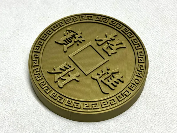 https://makerworld.bblmw.com/makerworld/model/USefdf2069e49839/design/2025-01-16_52ca81264749.jpg