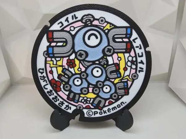 https://makerworld.bblmw.com/makerworld/model/USefe558cd251408/design/1694fcd6561721bd.jpg
