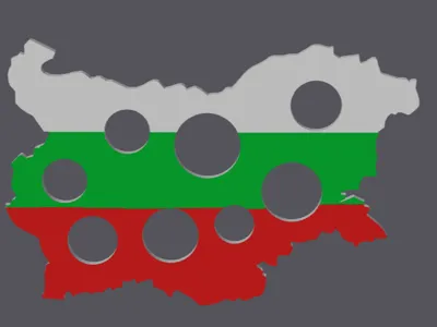 Bulgaria Coin Holder