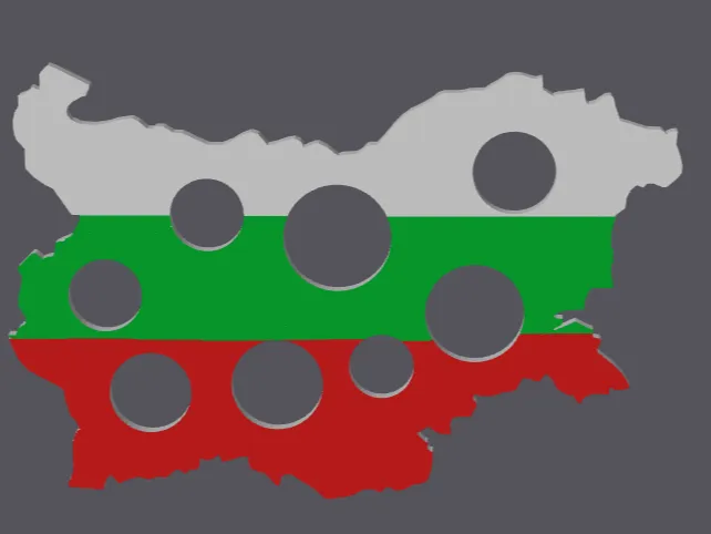 Bulgaria Coin Holder