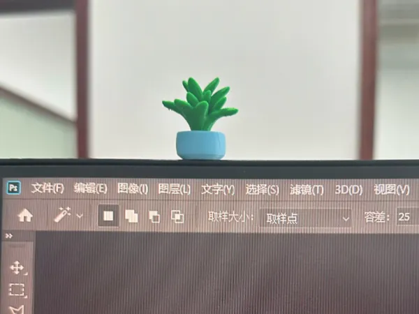 https://makerworld.bblmw.com/makerworld/model/USeff93e8b70ff68/design/2025-07-25_3b5248c180cd4.jpg