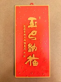 0.2mm 层高, 2 层墙, 15% 填充 需AMS