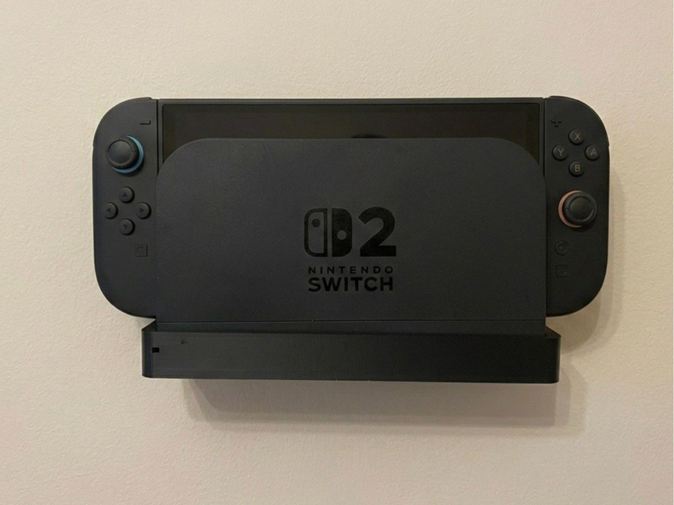 Minimalist Nintendo Switch 2 Wall Mount