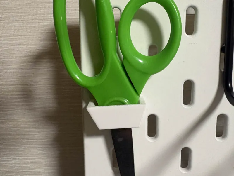 IKEA SKADIS Scissor Holder Attachment