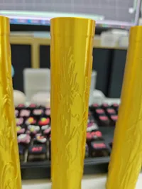 菊花伸缩剑