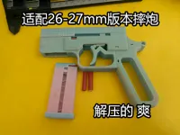0.2mm 层高, 2 层墙, 15% 填充