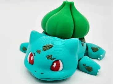 flexable baulbasuar
