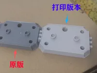 0.2mm 层高, 2 层墙, 15% 填充