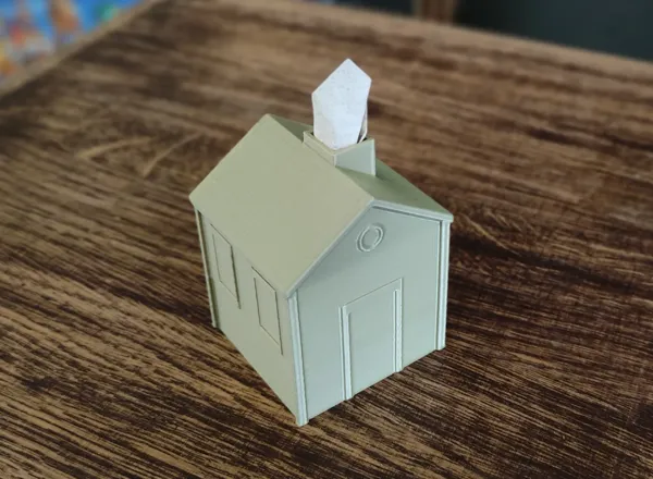https://makerworld.bblmw.com/makerworld/model/USf048dd48b19f05/design/2023-12-13_654e253014389.png