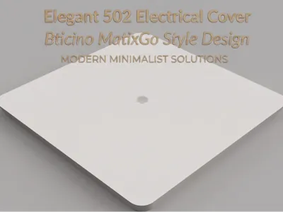 ELECTRICAL COVER 502 BTICINO MATIXGO STYLE