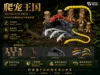 Flexi Gecko, Corn Snake, Chameleon Collection (available in various sizes, choose to print based on plate content) (landscape models uploaded separately below)